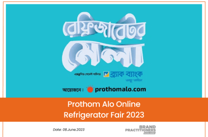 Prothom Alo Online Refrigerator Fair 2023