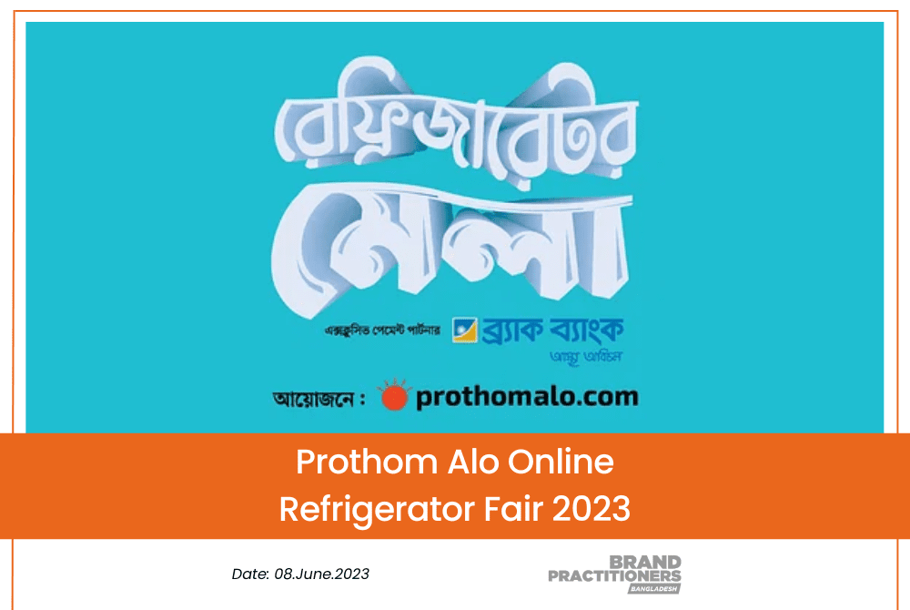 Prothom Alo Online Refrigerator Fair 2023