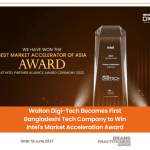 Walton Digi-Tech Becomes First Bangladeshi Tech Company to Win Intel's Market Acceleration Award