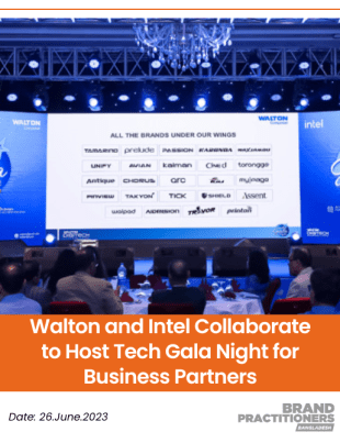 Walton and Intel Collaborate to Host Tech Gala Night for Business Partners