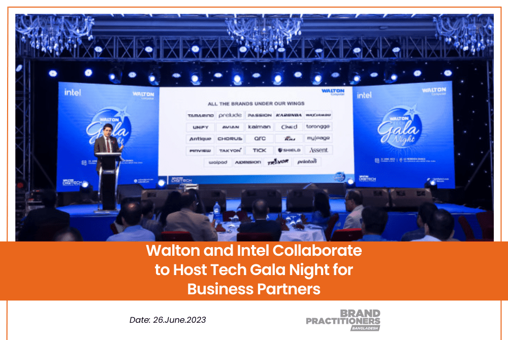 Walton and Intel Collaborate to Host Tech Gala Night for Business Partners