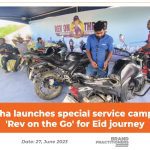 Yamaha-launches-special-service-campaign-'Rev-on-the-Go'-for-Eid-journey