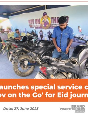 Yamaha-launches-special-service-campaign-'Rev-on-the-Go'-for-Eid-journey