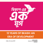 12 years of bkash an era of development