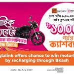 Banglalink-offers-chance-to-win-motorbike-by-recharging-through-Bkash