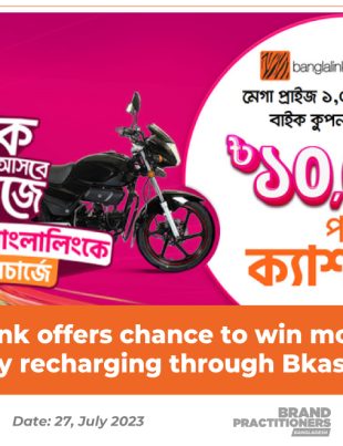 Banglalink-offers-chance-to-win-motorbike-by-recharging-through-Bkash