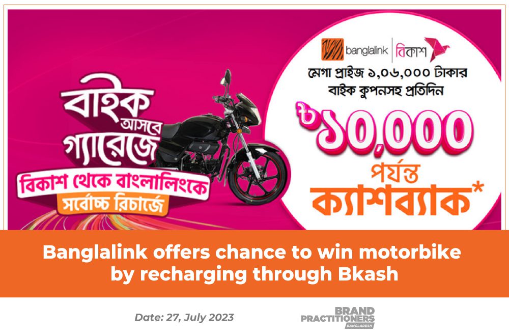 Banglalink-offers-chance-to-win-motorbike-by-recharging-through-Bkash