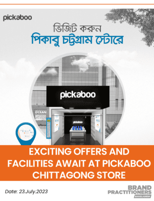 Exciting Offers and Facilities Await at Pickaboo Chittagong Store