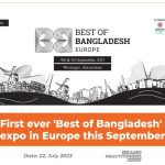 First-ever-'Best-of-Bangladesh'-expo-in-Europe-this-September