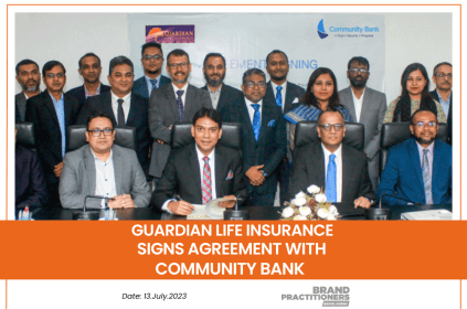 Guardian Life Insurance signs agreement with Community Bank