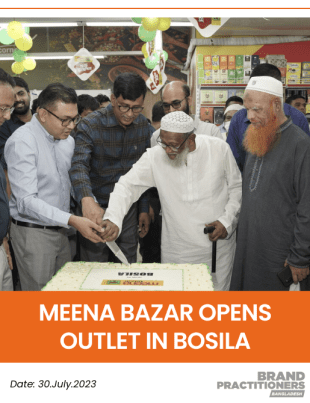 Meena Bazar opens outlet in Bosila