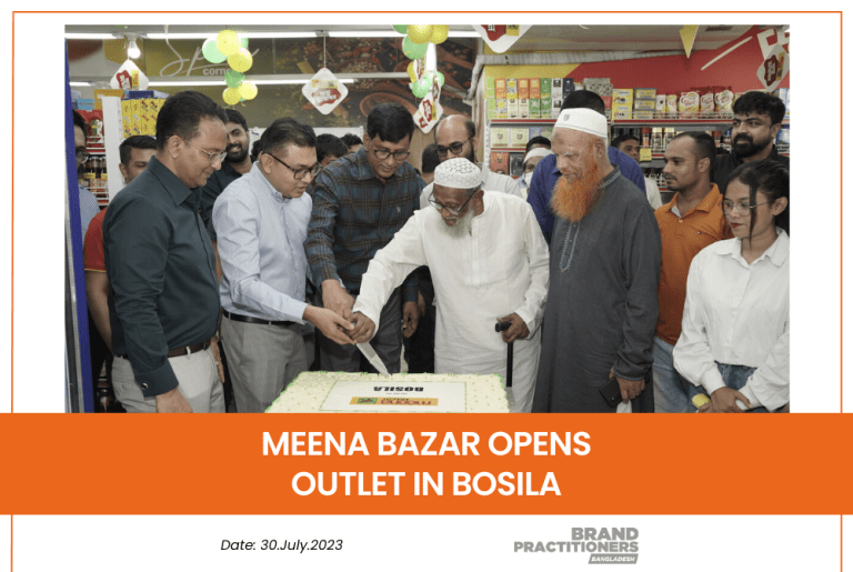 Meena Bazar opens outlet in Bosila Brand Practitioners Keep Exploring
