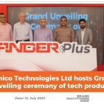 Monico Technologies Ltd hosts Grand Unveiling ceremony of tech products