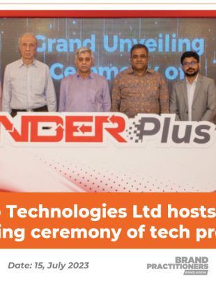 Monico Technologies Ltd hosts Grand Unveiling ceremony of tech products