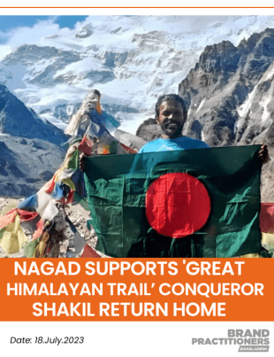 Nagad supports ‘Great Himalayan Trail’ conqueror Shakil return home