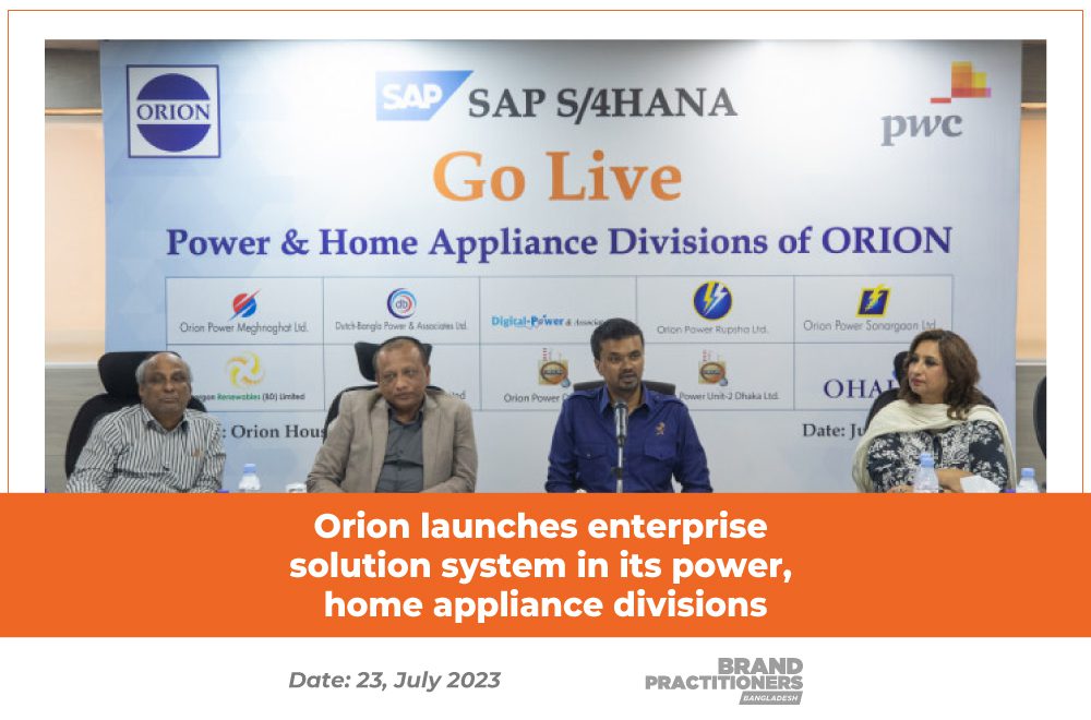 Orion-launches-enterprise-solution-system-in-its-power,-home-appliance-divisions