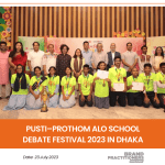 Pusti–Prothom Alo School Debate Festival 2023 in Dhaka