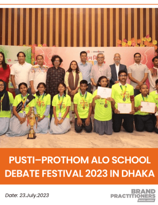 Pusti–Prothom Alo School Debate Festival 2023 in Dhaka