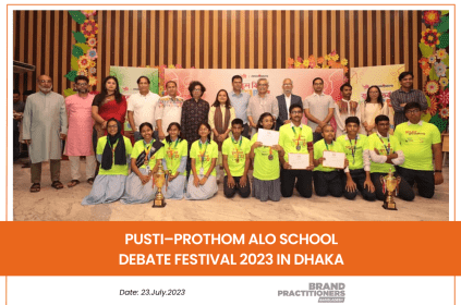 Pusti–Prothom Alo School Debate Festival 2023 in Dhaka