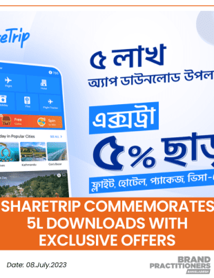 Sharetrip Commemorates 5L Downloads with Exclusive Offers