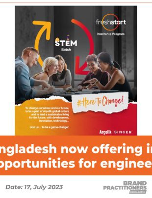 Singer-Bangladesh-now-offering-internship-opportunities-for-engineers