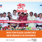 Walton Plaza launches new branch in Dhamrai