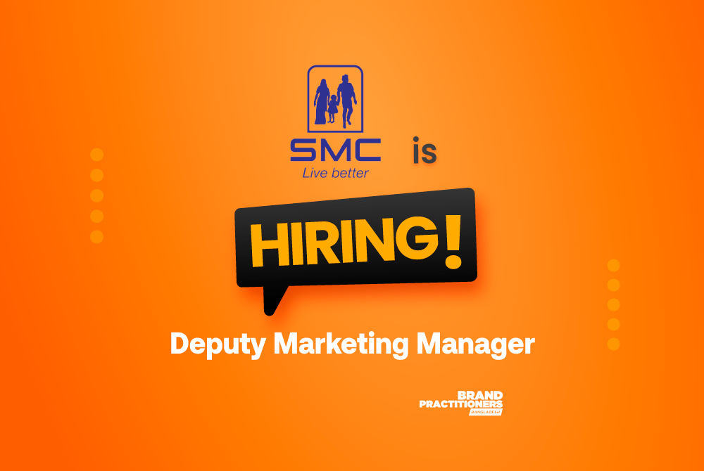 Social Marketing Company (SMC) is seeking Deputy Marketing Manager