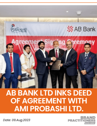 AB Bank Ltd inks deed of agreement with Ami Probashi Ltd.