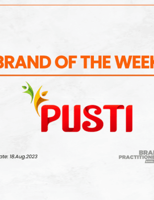 Brand of The Week - Pusti