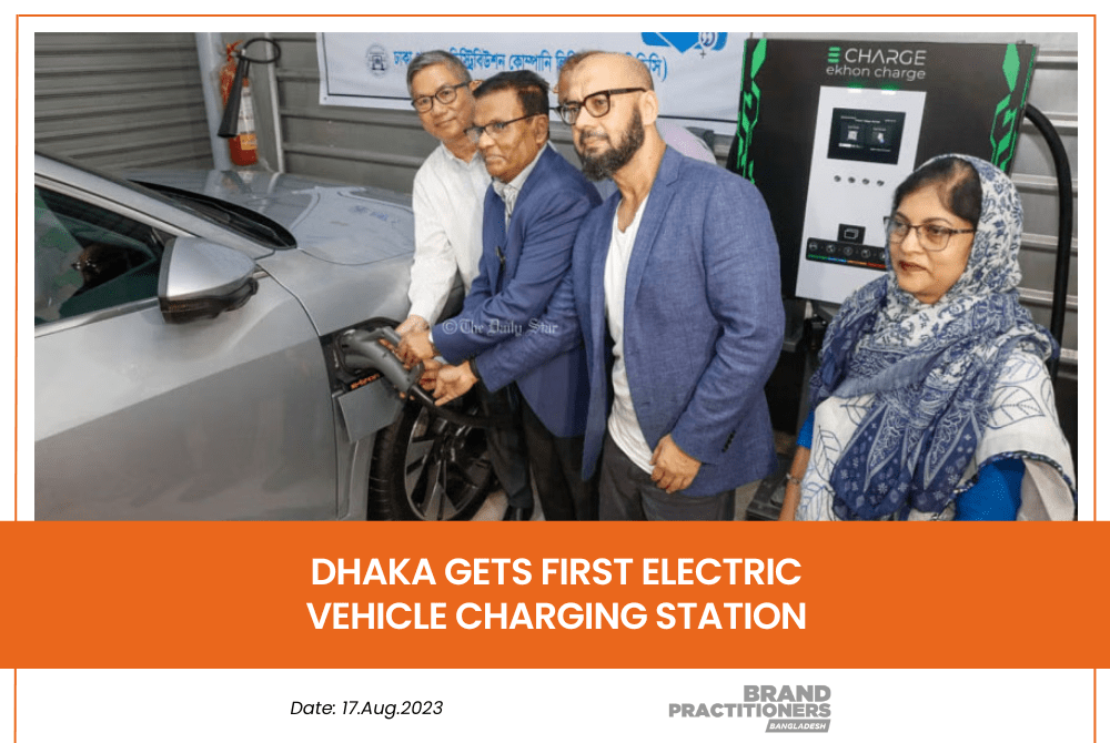 Dhaka gets first Electric Vehicle charging station