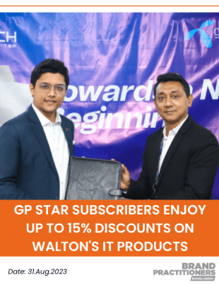 GP Star Subscribers Enjoy Up to 15% Discounts on Walton's IT Products