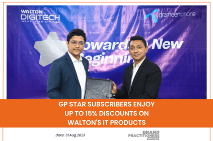 GP Star Subscribers Enjoy Up to 15% Discounts on Walton's IT Products