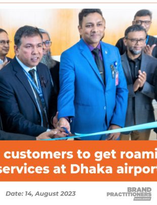 GP-customers-to-get-roaming-services-at-Dhaka-airport