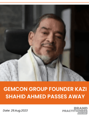 Gemcon Group Founder Kazi Shahid Ahmed Passes Away