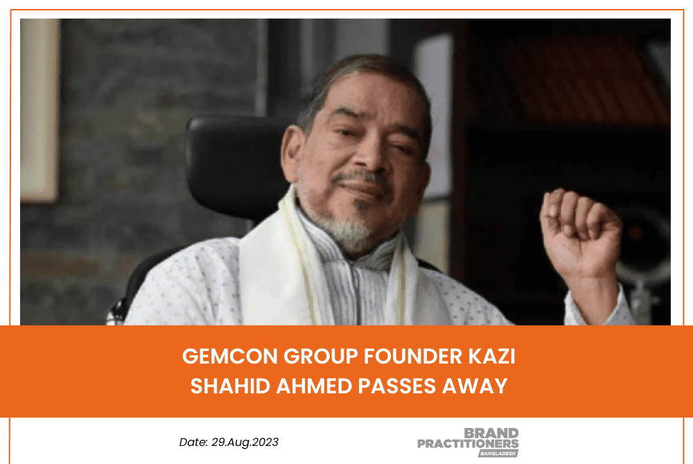 Gemcon Group Founder Kazi Shahid Ahmed Passes Away