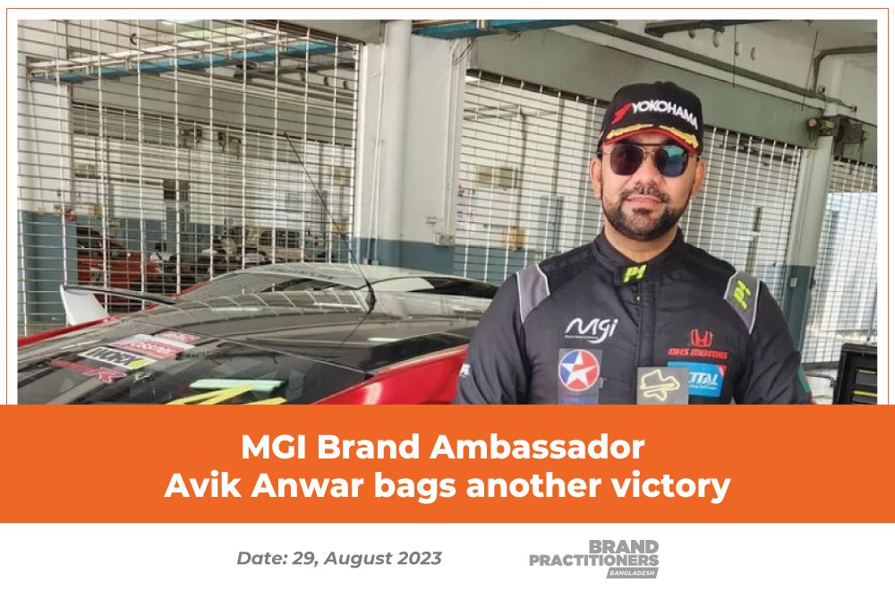 MGI-Brand-Ambassador-Avik-Anwar-bags-another-victory