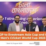 MyGP to livestream Asia Cup and ICC Men’s Cricket World Cup 2023