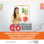 Nagad Introduces Cashback for Payments towards Sonali Life Insurance