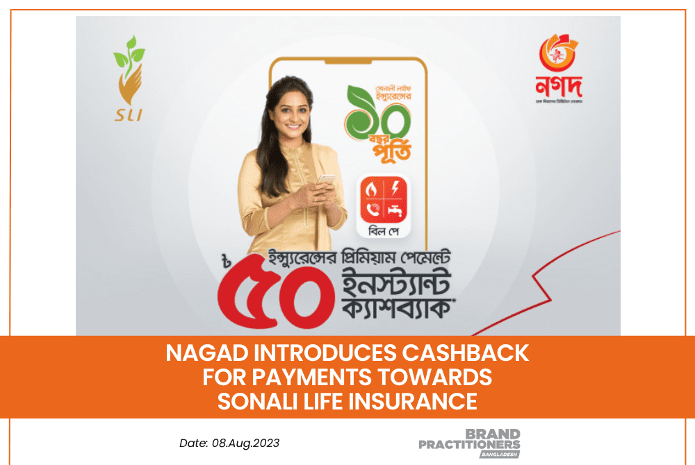 Nagad Introduces Cashback for Payments towards Sonali Life Insurance