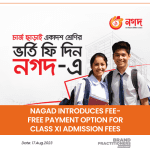 Nagad Introduces Fee-Free Payment Option for Class XI Admission Fees