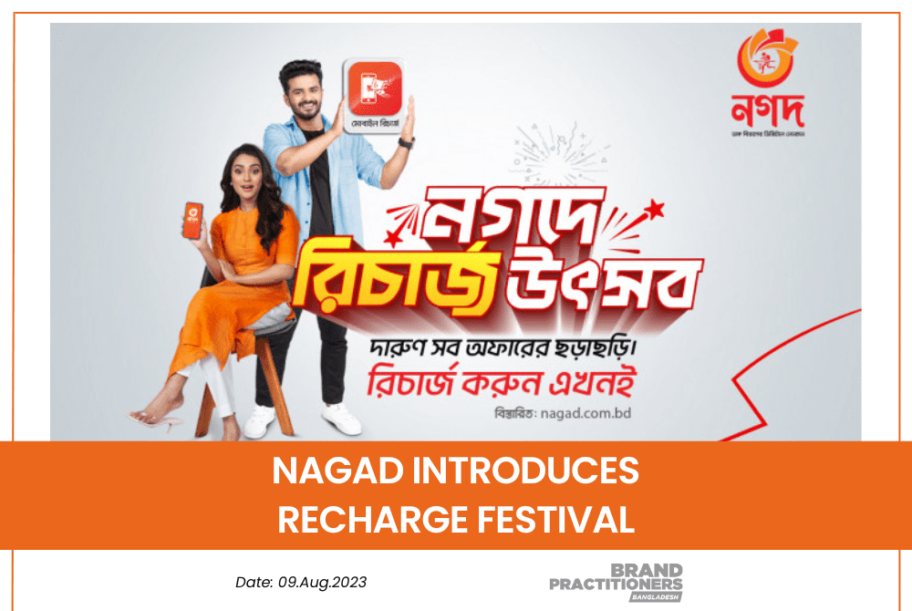 Nagad Introduces Recharge Festival