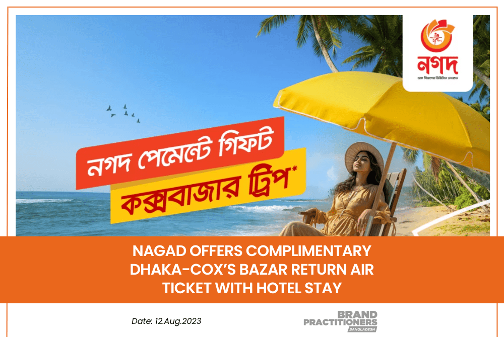 Nagad Offers Complimentary Dhaka-Cox’s Bazar Return Air Ticket with Hotel Stay