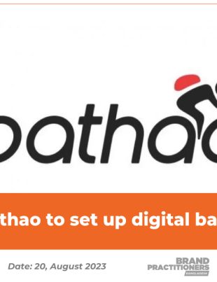 Pathao-to-set-up-digital-bank