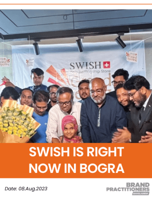 SWISH is right now in Bogra