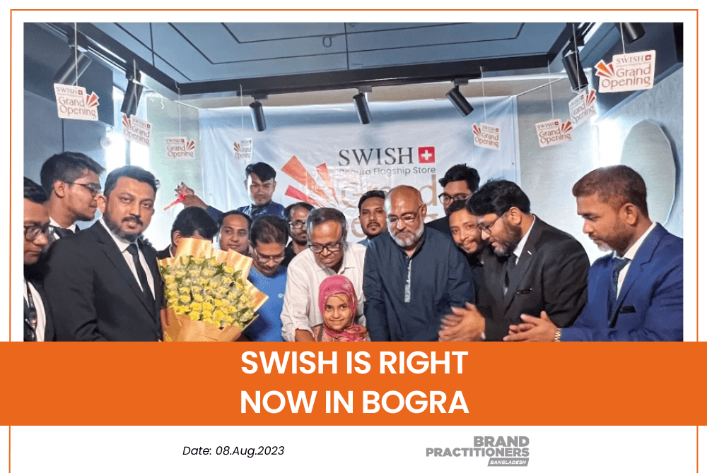 SWISH is right now in Bogra