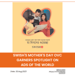 SWISH's Mother's Day OVC Garners Spotlight on Ads of the World