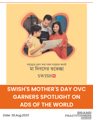 SWISH's Mother's Day OVC Garners Spotlight on Ads of the World