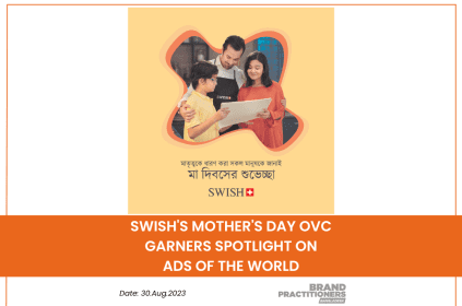 SWISH's Mother's Day OVC Garners Spotlight on Ads of the World