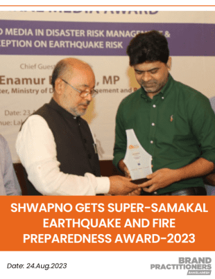 Shwapno gets Super-Samakal Earthquake and Fire Preparedness Award-2023