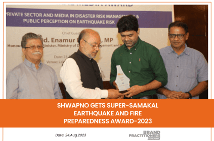 Shwapno gets Super-Samakal Earthquake and Fire Preparedness Award-2023